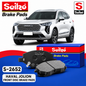 Haval Jolion Front Seiko Premium Disc Brake Pads S-2652