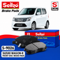Suzuki Wagon-R Front Seiko Premium Disc Brake Pads S-9026