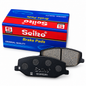 Brake Pads Suzuki Potohar Jeep