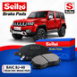 BAIC BJ-40 Rear Seiko Premium Disc Brake Pads