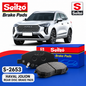 Haval Jolion Rear Seiko Premium Disc Brake Pads S-2653