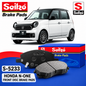 Honda N-ONE Front Seiko Premium Disc Brake Pads S-5233