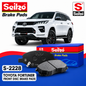 Toyota Fortuner Front Seiko Premium Disc Brake Pads S-2228